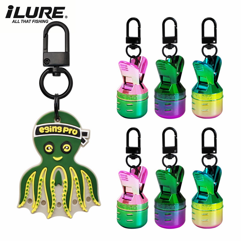 Furniture Hardware Jig - New Electroplating Squid Jig Bait Protector