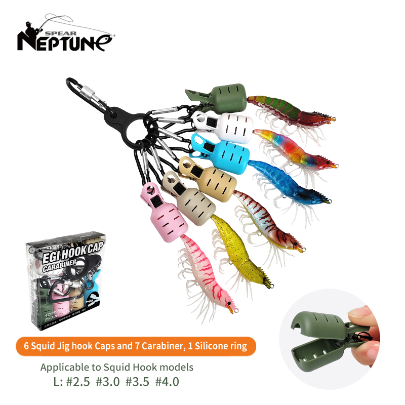 Furniture Hardware Jig - New Squid Jig Bait Protector Kit
