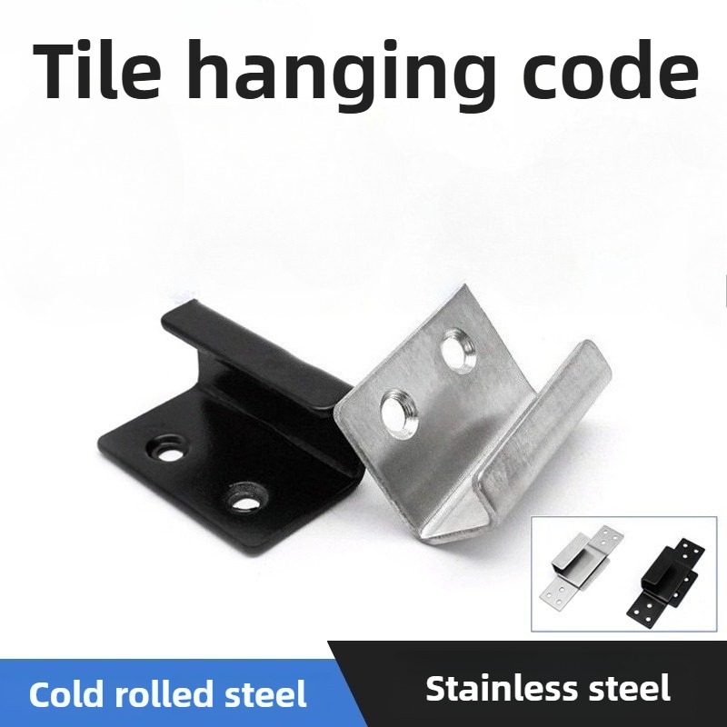 U-shaped Corner Stainless Stee - Furniture Hardware Display ulasan dan harga