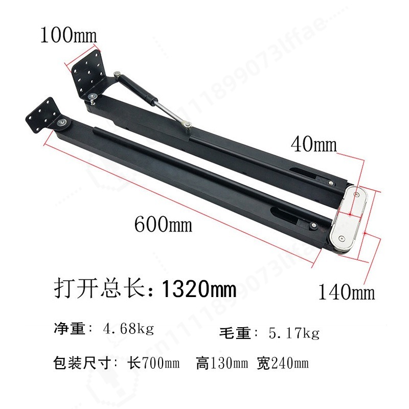 Telescopic Folding Table Hardw - Furniture Hardware Fitting ulasan dan harga