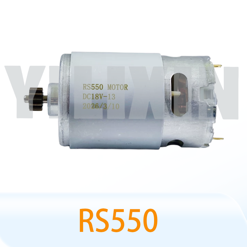 Motor DC RS550 13 teeth 13teet - Bosch Drill Gsb 18V ulasan dan harga