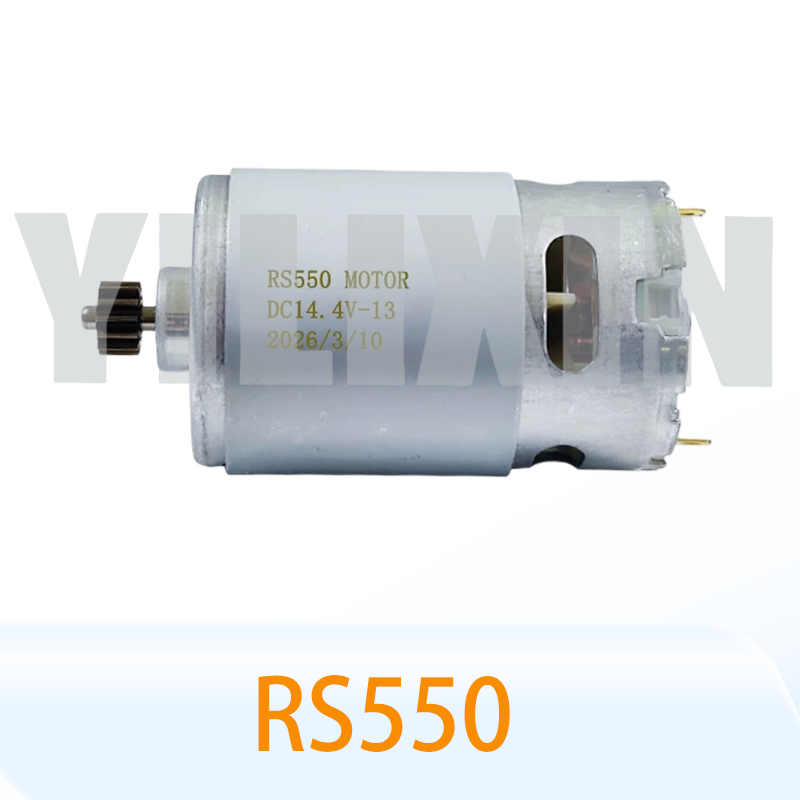 Motor DC RS550 13 teeth 13teet - Bosch Drill Gsb 18V ulasan dan harga