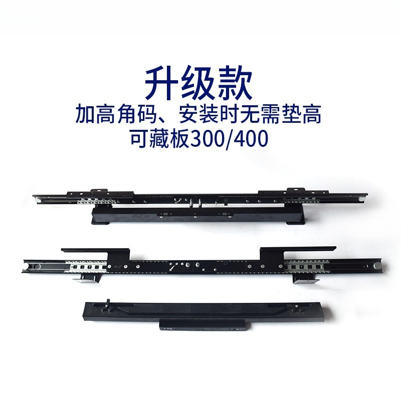Multifunctional Heavy‑Duty Din - Furniture Rails Hardware ulasan dan harga