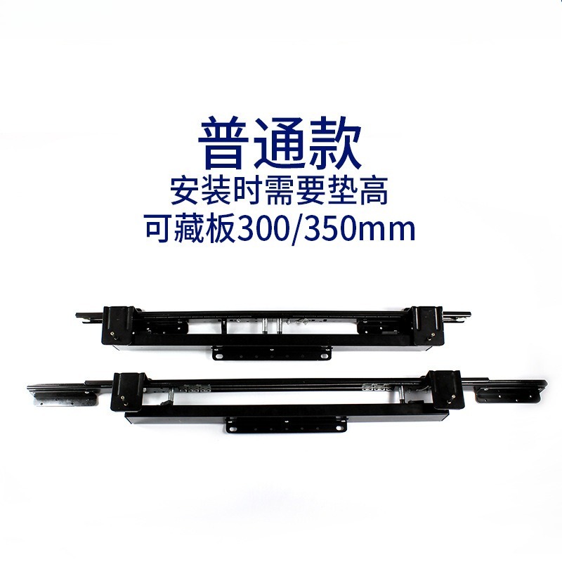 Multifunctional Heavy‑Duty Din - Furniture Rails Hardware ulasan dan harga