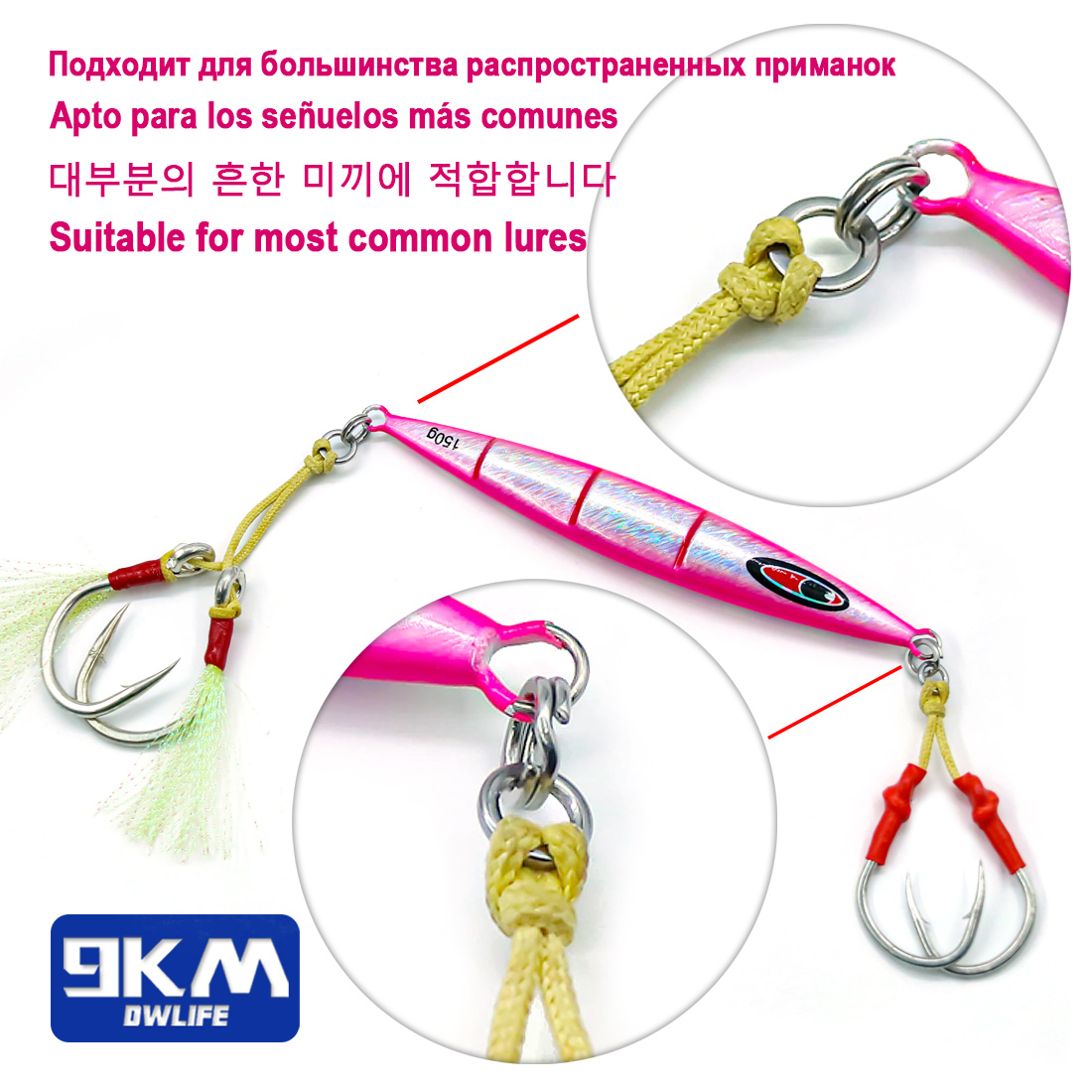 9KM Solid Ring Fishing 50pcs S - Furniture Hardware Jig ulasan dan harga