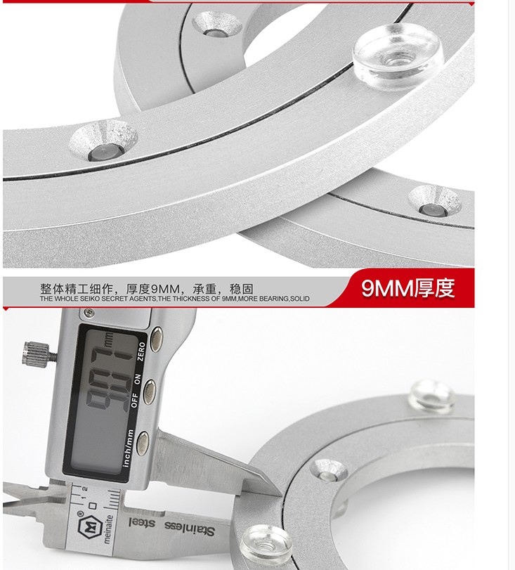 Aluminum alloy turntable Displ - Furniture Hardware Display ulasan dan harga
