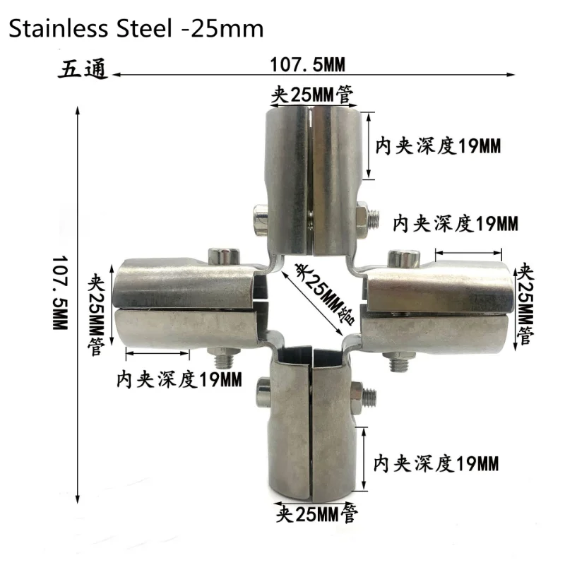 1pcs 25mm Round Pipe Joint Sta - Furniture Hardware Display ulasan dan harga